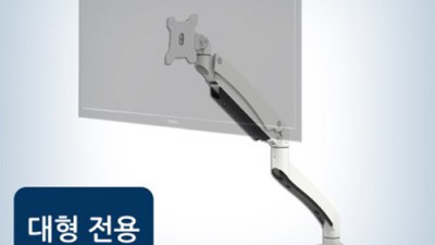놓치면 손해! pma2u 솔직 후기 & 꿀팁🍯
